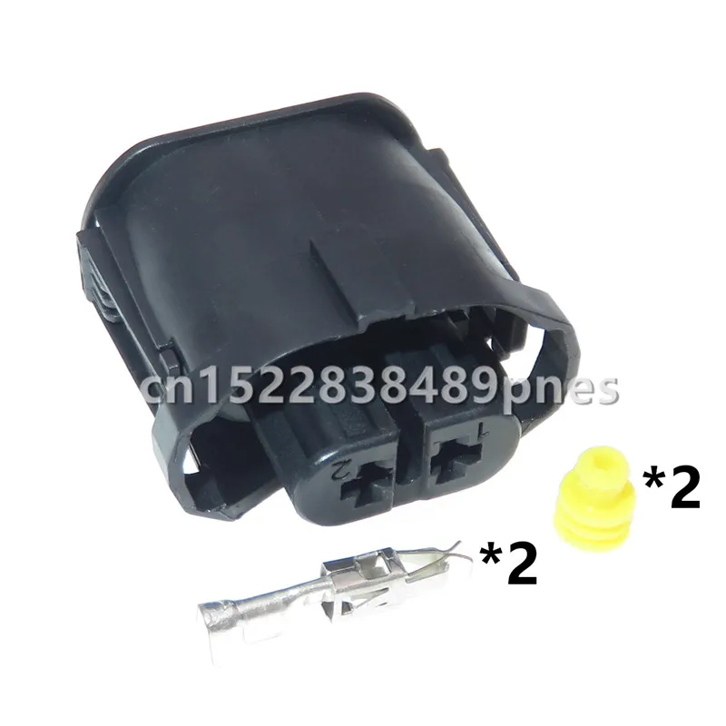 

2 Pole 1-1355668-2 Automotive Front Fog Light Connector Waterproof Lamp Plug For BMW