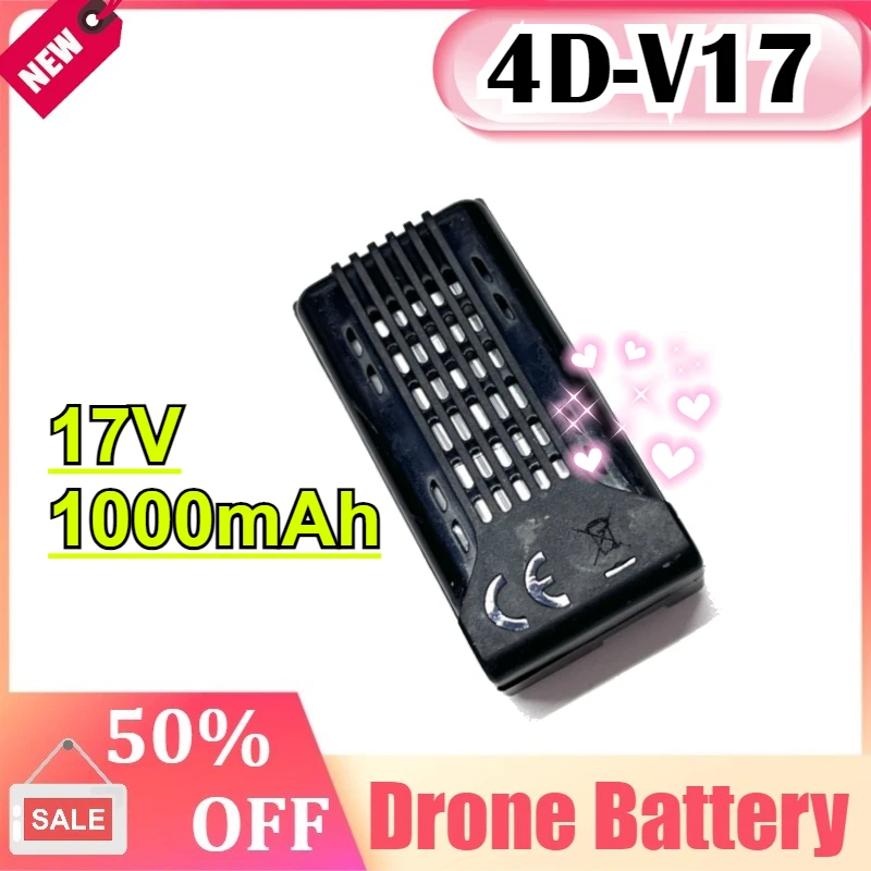 

3.7V 1000mAh for 4DRC 4D-V17 Airplane Accessories V17 RC Airplane Battery V17 1000mAh 4DRC V17 Airplane Battery