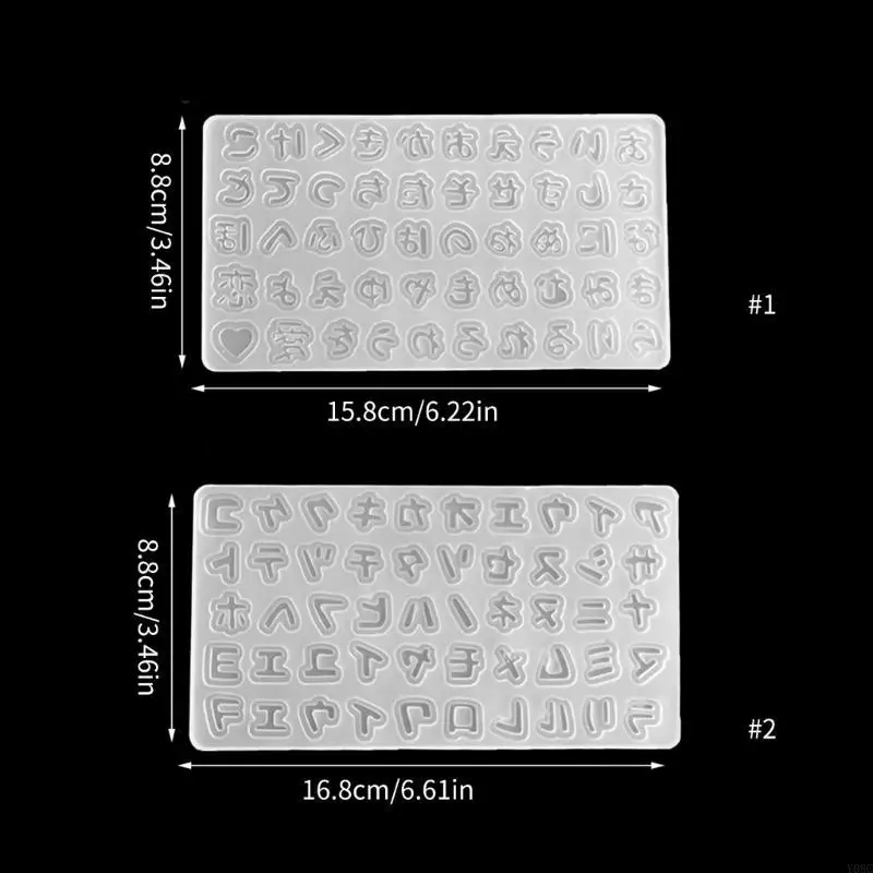 Y08c щупальники для зыбу