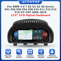 AUTOTOP 12.3\