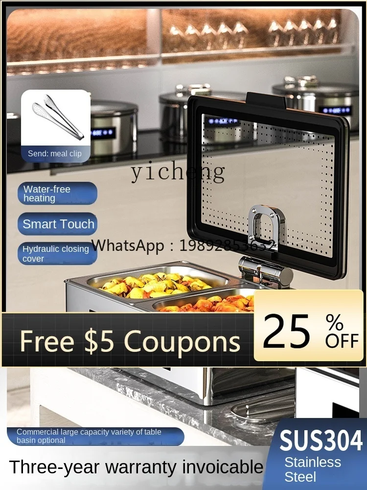 

AB Electric Heating Buffet Stove Dry Water-Free Buffet Stove Maintaining Furnace Hot Dishes Fireless Cooker