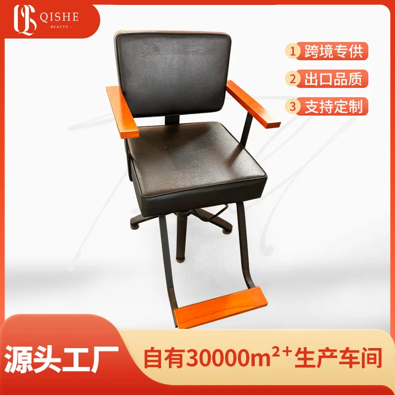 

Парикмахерское кресло Парикмахерское кресло Парикмахерская Специальный табурет Макияж ресниц Пермь и краска для стрижки волос Сиденье