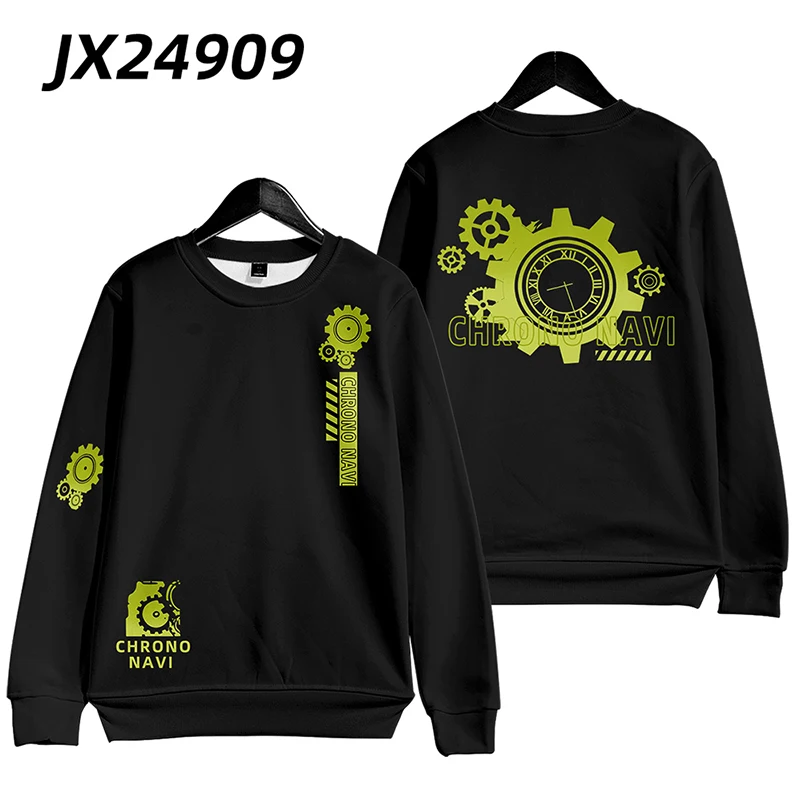 Honkai Impact 3rd Chrono Navi Cosplay damska męska bluza w stylu Harajuku Streetwear Hip Hop sweter z kapturem kurtka odzież wierzchnia