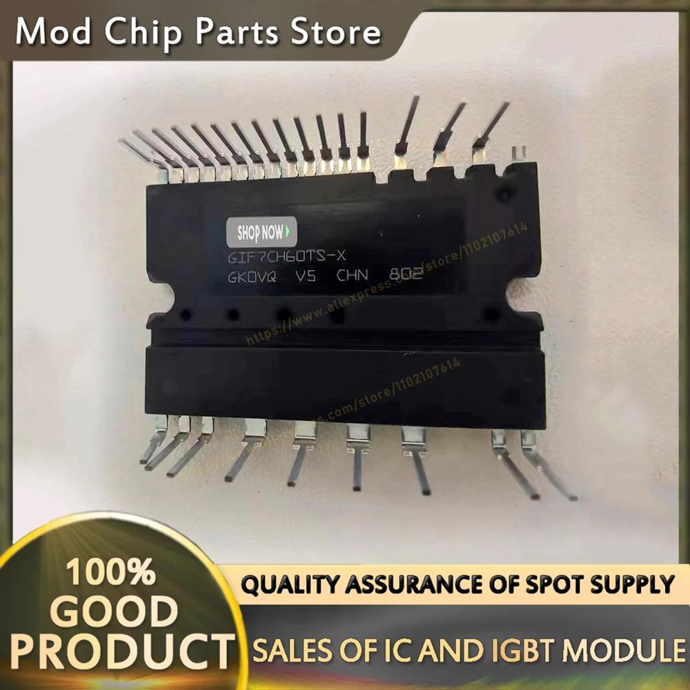 GIF5CH60TS-X GIF7CH60TS-X STGIF5CH60TS-X STGIF7CH60TS-X NEW MODULE