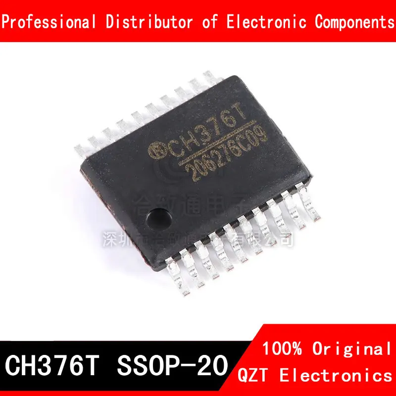 

10pcs/lot CH376T SSOP CH376 SSOP-20 new original In Stock