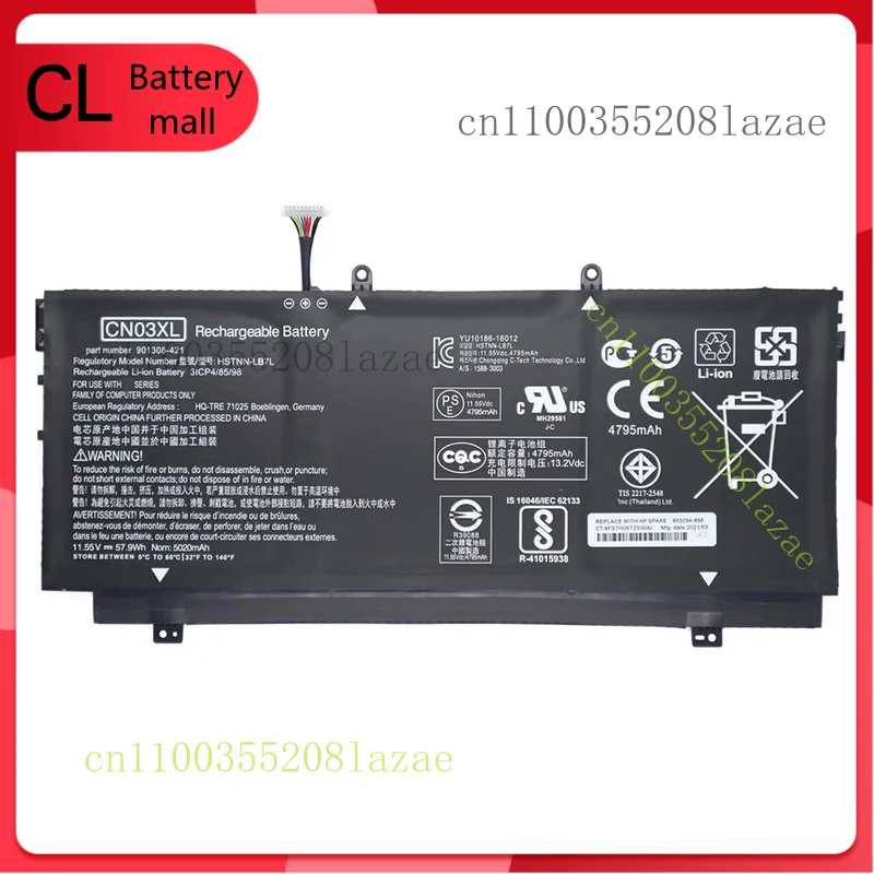 

New SH03XL CN03XL Battery for HP Spectre x360 13-AC0XX 13-AC023DX 13-AC033DX