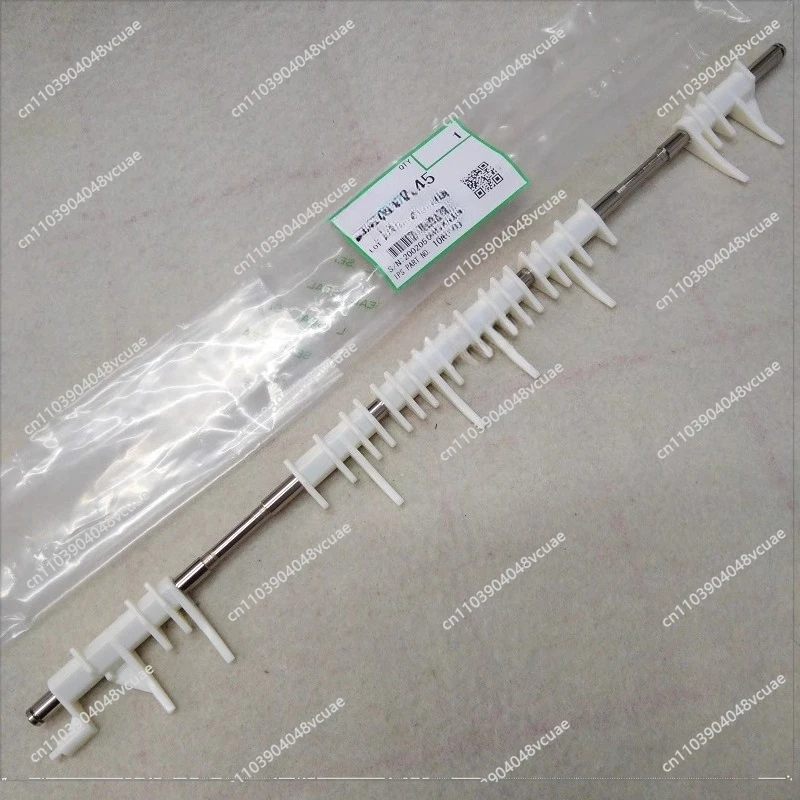 

7500 Double-sided Separator Claw Flip Lever 6001/7001/8001/9001 4645