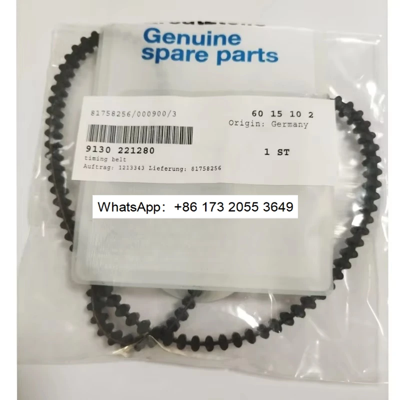 High Tensile Double-Sided Tooth Timing Belt 9130221280 (Import Replacement Parts) for 650 Upper Sleeve Sewing Machine