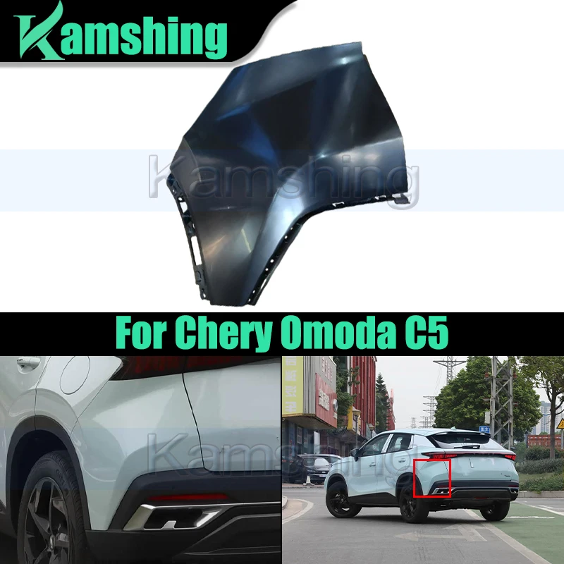 

Защитная накладка на угол заднего бампера для Chery Omoda C5, декоративная защитная пластина для угла заднего бампера