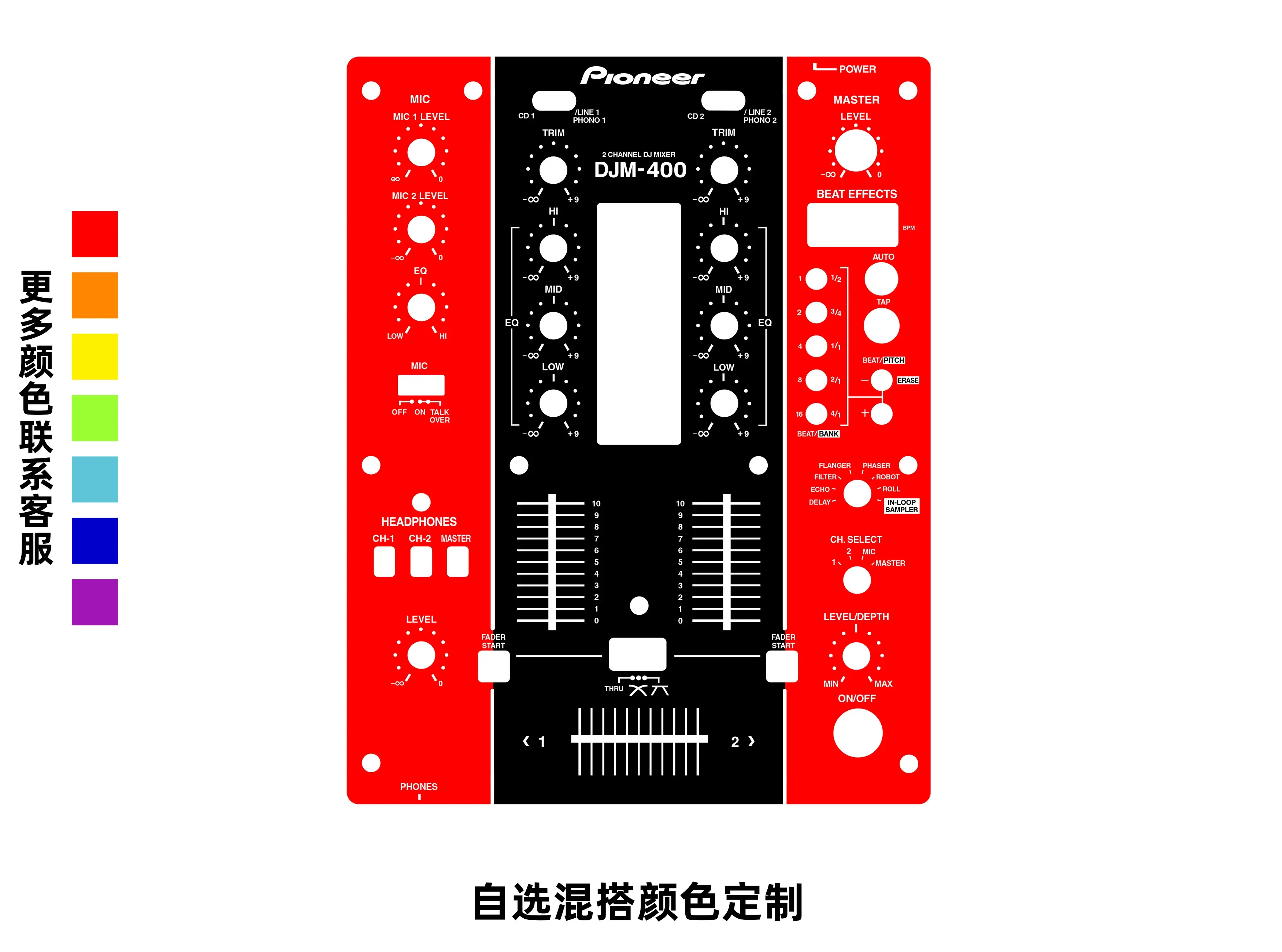 DJM-400 Skin Mixer Panel Mask Pioneer adesivo colorato personalizzabile