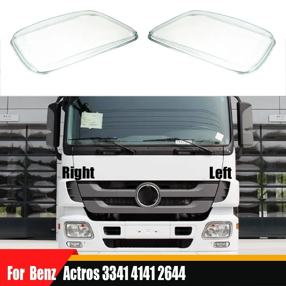 

Для Benz Actros 3341 4141 2644, прозрачный абажур, корпус передней фары, крышка объектива, плексиглас, автозапчасти