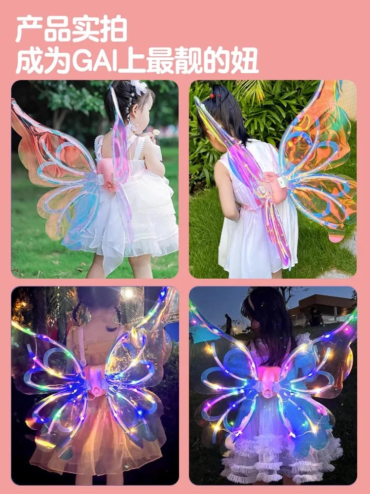 Elétrica Fairy Elf Wings para meninas, acessório de fantasia, vestido de festa de aniversário de anjo, Halloween Christmas Festival, Kid's Gift Toy