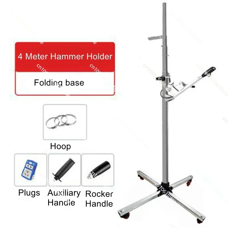 Electric hammer bracket hydraulic drilling double rocker lifting impact drill bracket ceiling electric hammer drilling