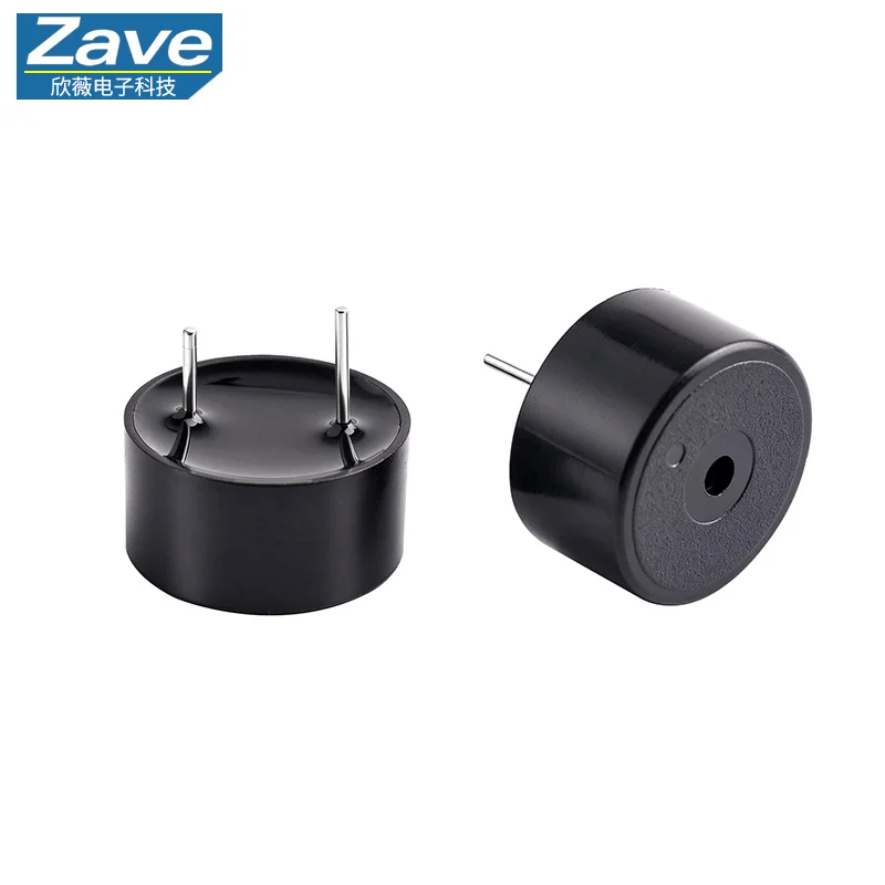 1475 Piezo Active Buzzer 14*7.5mm DC High-decibel Alarm Sounder, 5V / 12V Continuous Tone