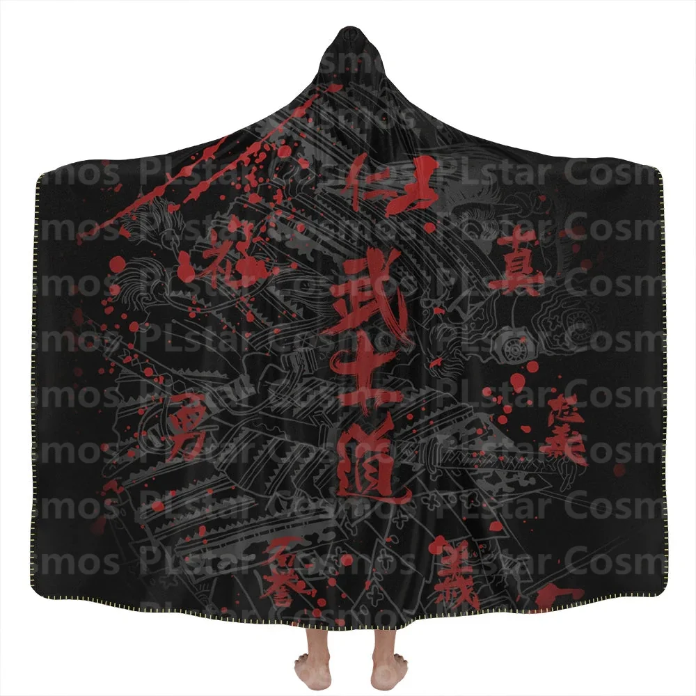 Black Beard Hooded Blanket 3D All Over Printed Wearable Blanket for Men and Women Adults Kids Fleece Blanket