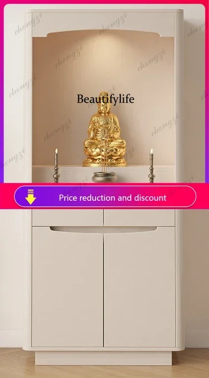 D5556 Modern light luxury small shrine new Chinese vertical cabinet serving table God of Wealth Guanyin cabinet incense table