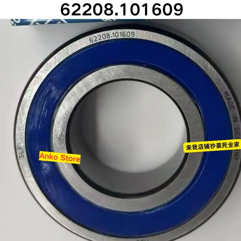Brand-new   62208.101609 servo motor high-speed imported bearing