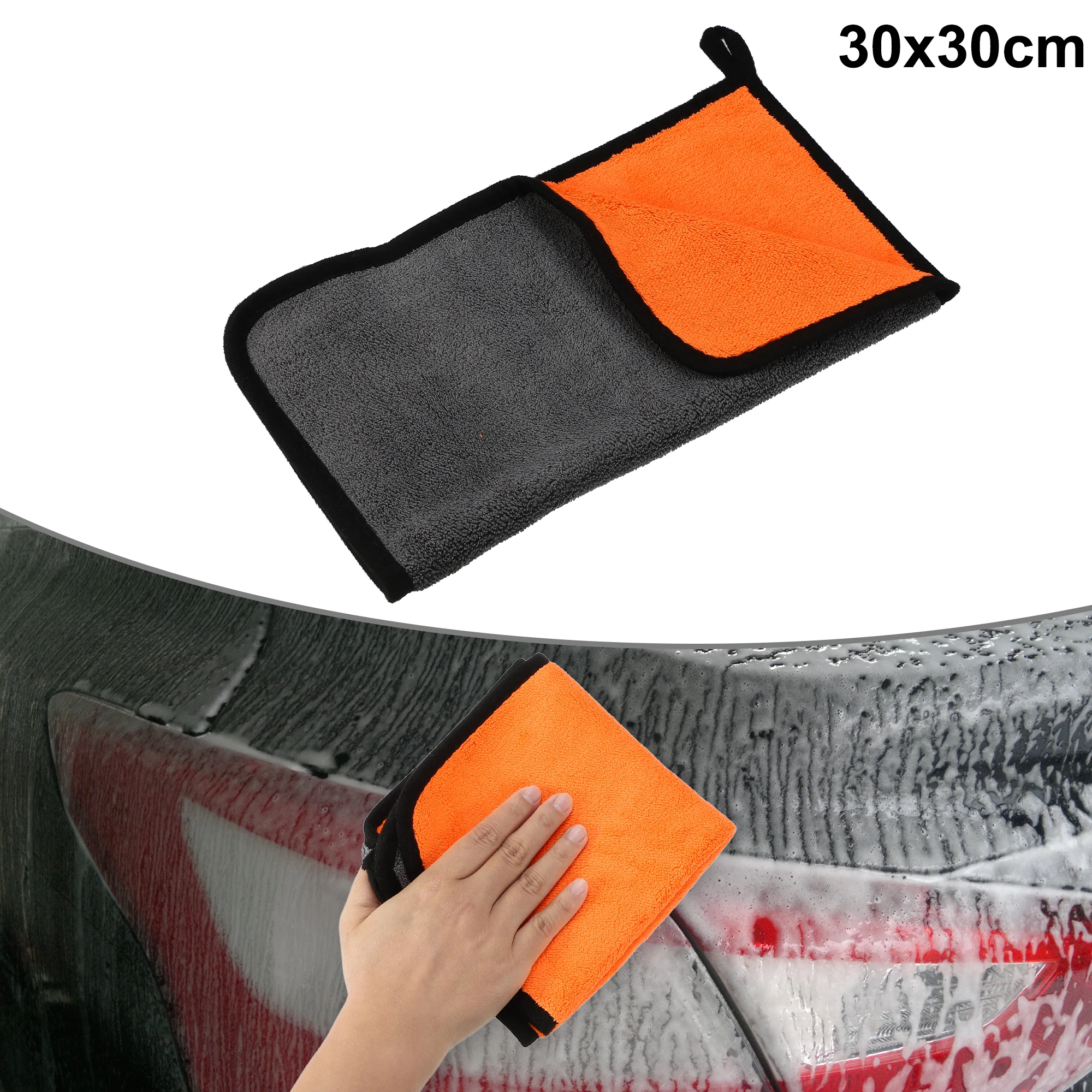 UXCELL 1pcs Microfibre Car Drying Towel 11.81