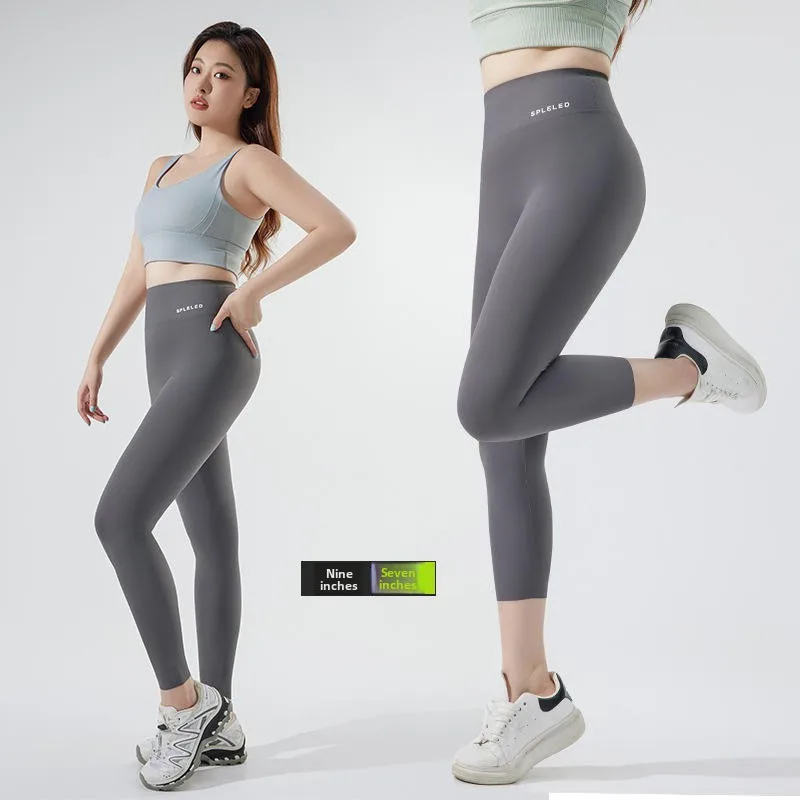 Plus size arca pele calças de yoga feminino verão fino cintura alta barriga controle leggings sete pés bot ao ar livre wear