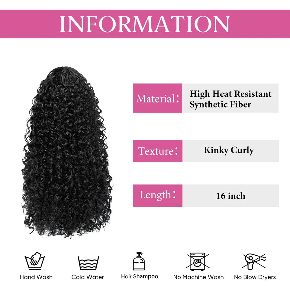 16インチ高品質低価格耐熱性合成繊維アフロカーリーシニヨン女性用ドローストリング縮れ毛カーリーポニーテール
