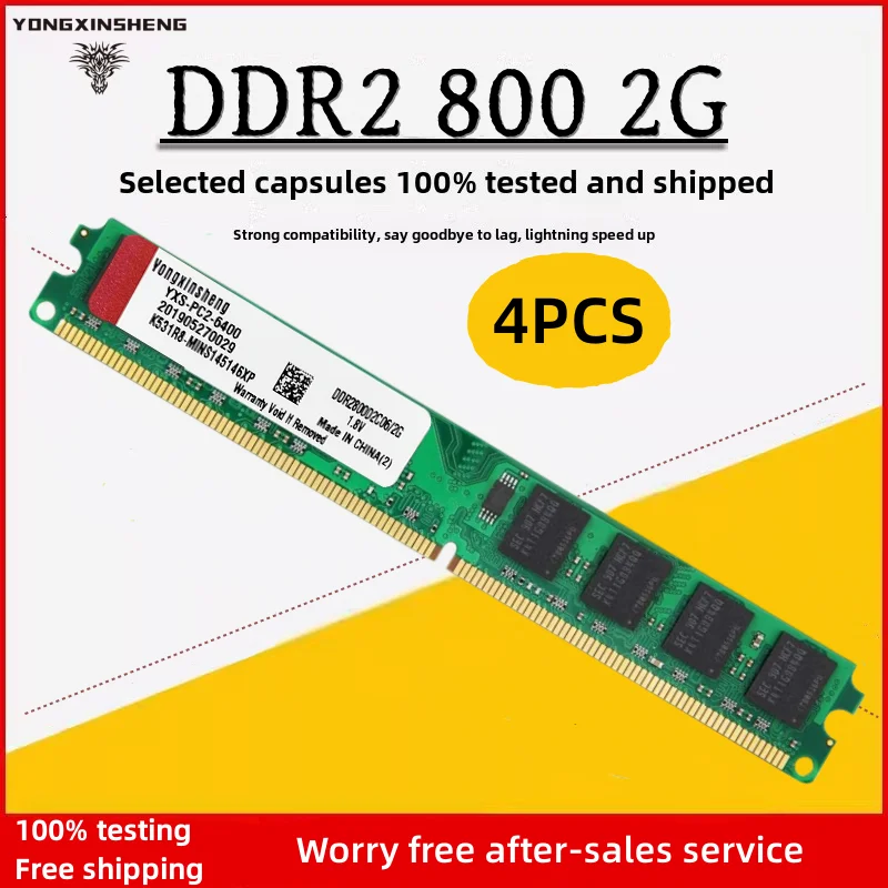 4Pieces set DDR2 2GB 800Mhz PC2-6400 DIMM Desktop PC RAM 240 Pins 1.8V NON ECC 2RX8 2-sides, 8chips per side, 2GB DDR2