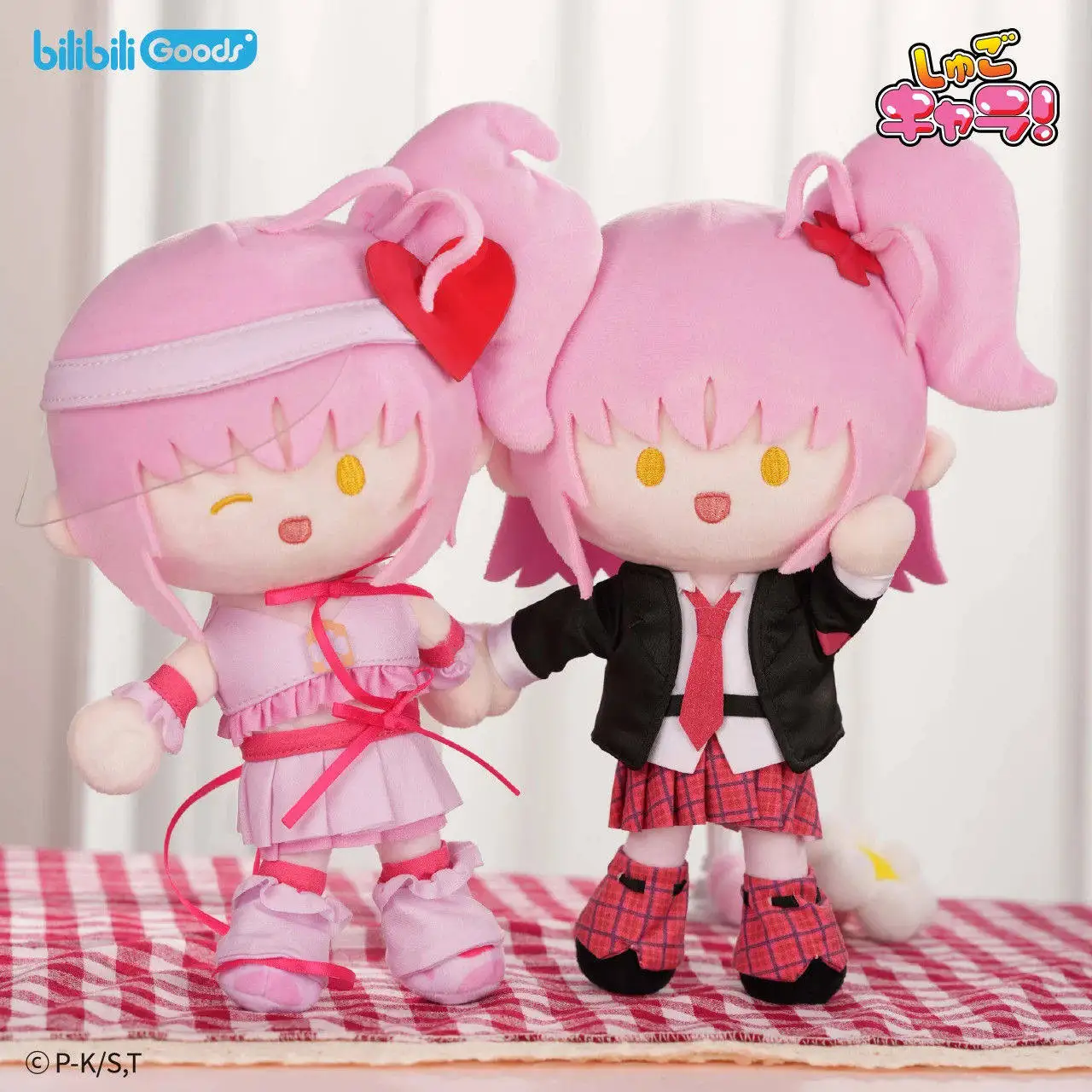 

Официальные товары Bilibili: Мягкая кукла-пупет Shugo Chara, серия Pata, Аму, Амулет, Сердце, Пик, аксессуары для косплея, подарок на день рождения