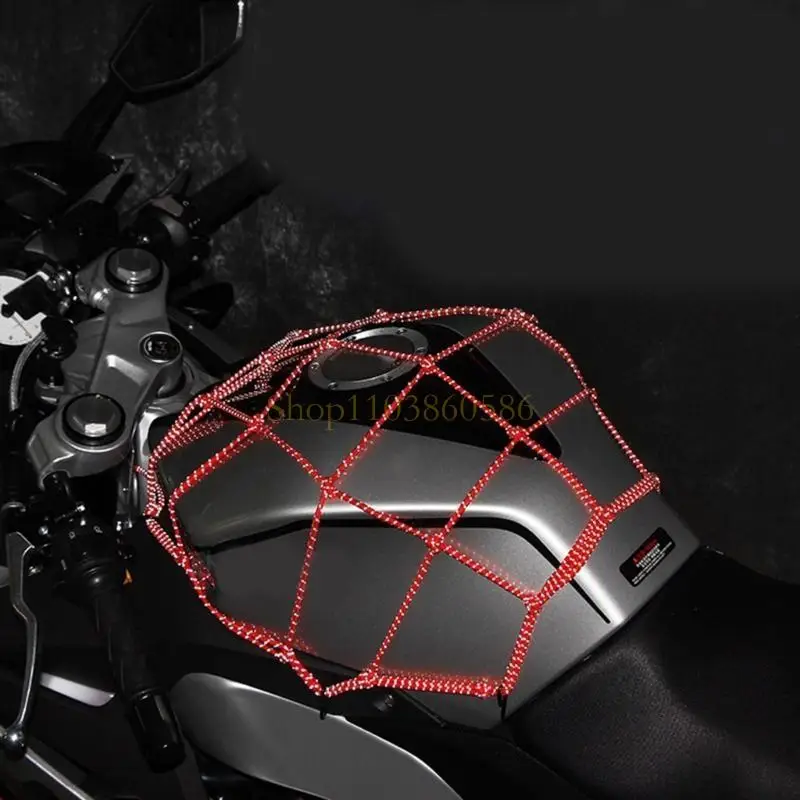 

242A 16"x16" Elastic Motorcycle Cargo Net Reflective Net Heavy Duty Bungee Net Luggage Thicken Netting for Motorcycles Bike
