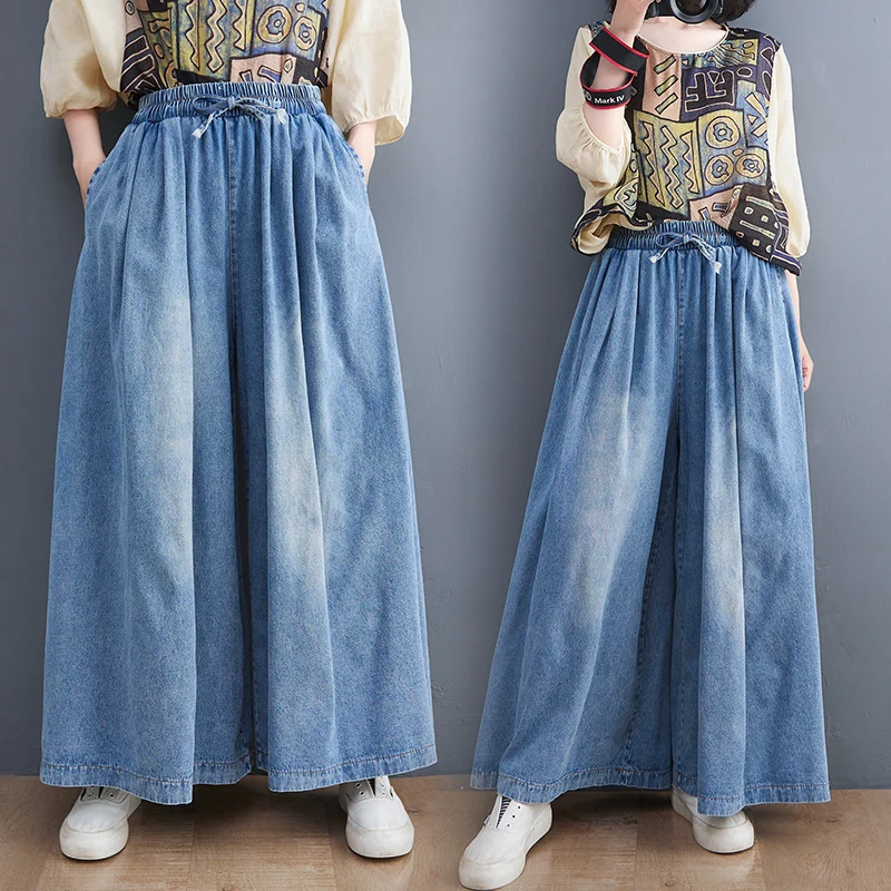 

Spring autumn Women Wash Jeans Vintage lace-up Elastic Waist Wide Leg Denim Pants Fashion Loose Femme Cowboy Trouser tide R519