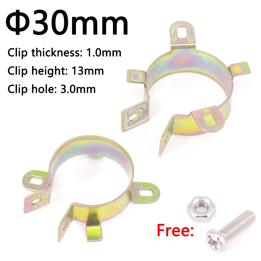 Durable Capacitor Bracket Clamp Holder Clap 22mm 25mm 30mm 35mm 40mm 45mm 50mm Mounting Clip Surface plating zinc 1PC