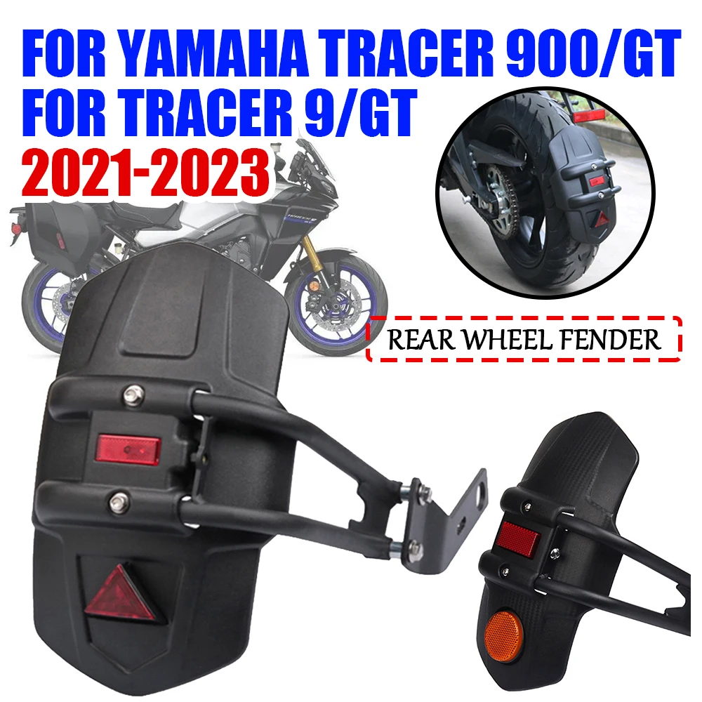 

FOR YAMAHA Tracer 900 GT 9 Tracer900 GT 900GT 9GT 2021 2022 Motorcycle Accessories Rear Fender Wheel Mudguard Splash Guard Cover