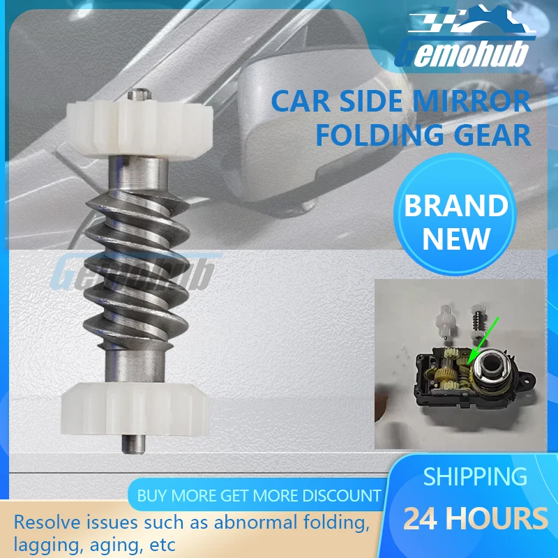 

Gemohub Metal Plastic gear Car side rearview mirror folding motor For Hyundai Veracruz Kia Sorento MK2 Renault Laguna III MK3