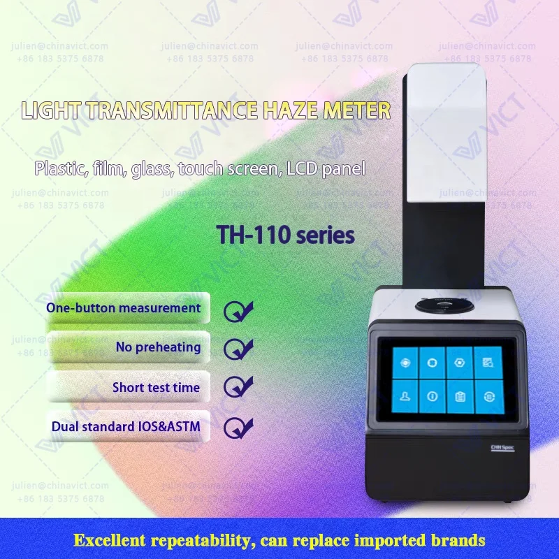 TH-100 Color Spectrum Haze Meter Light Guide Plate Film Plastic AG Glass Cover Transmittance Detection Haze Meter