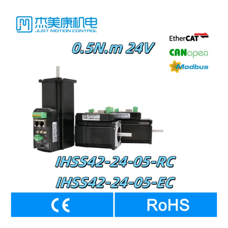 

JMC RS485+CAN & EtherCAT Series 0.48N.m 24V Integrated Stepper Motor IHSS42-24-05-RC/EC Nema 17 Closed-loop Motor Driver