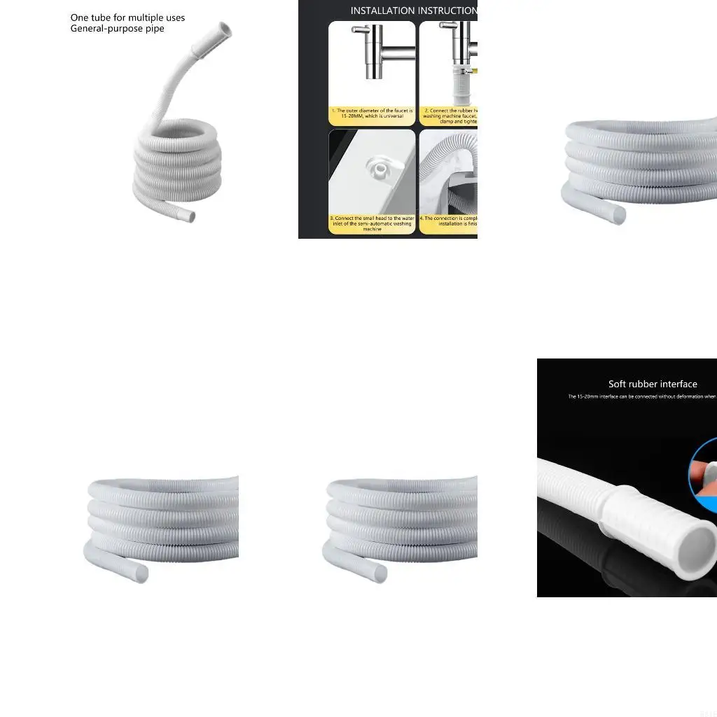 

581e Утечка утечки