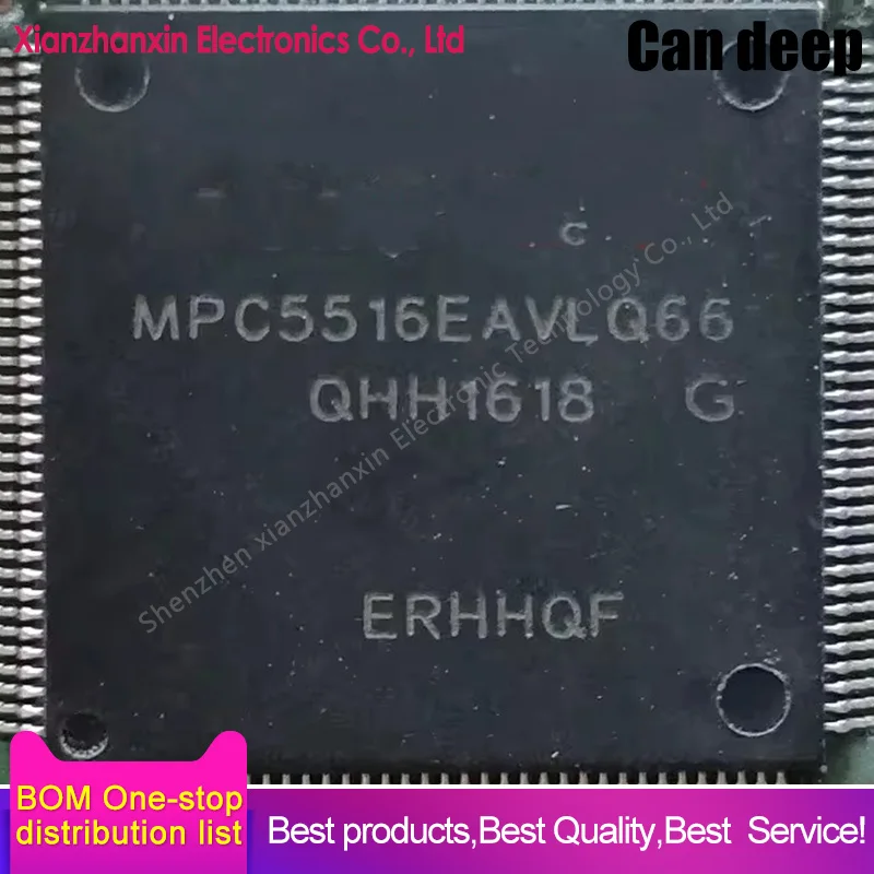 

1 шт./лот MPC5516EAVLQ66 MPC5516EAVLQ MPC5516 QFP чип автомобильной компьютерной платы
