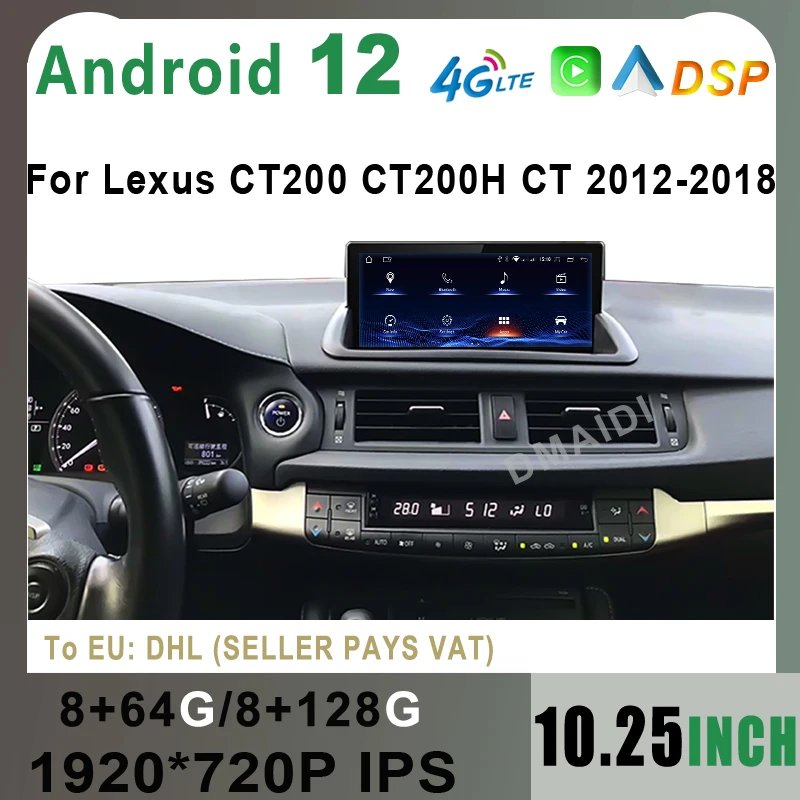 

10.25" Android 12 Touch Screen Head Unit Car Multimedia Video Player CarPlay For Lexus CT CT200 CT200h 2012-2020 Auto Radio 4G