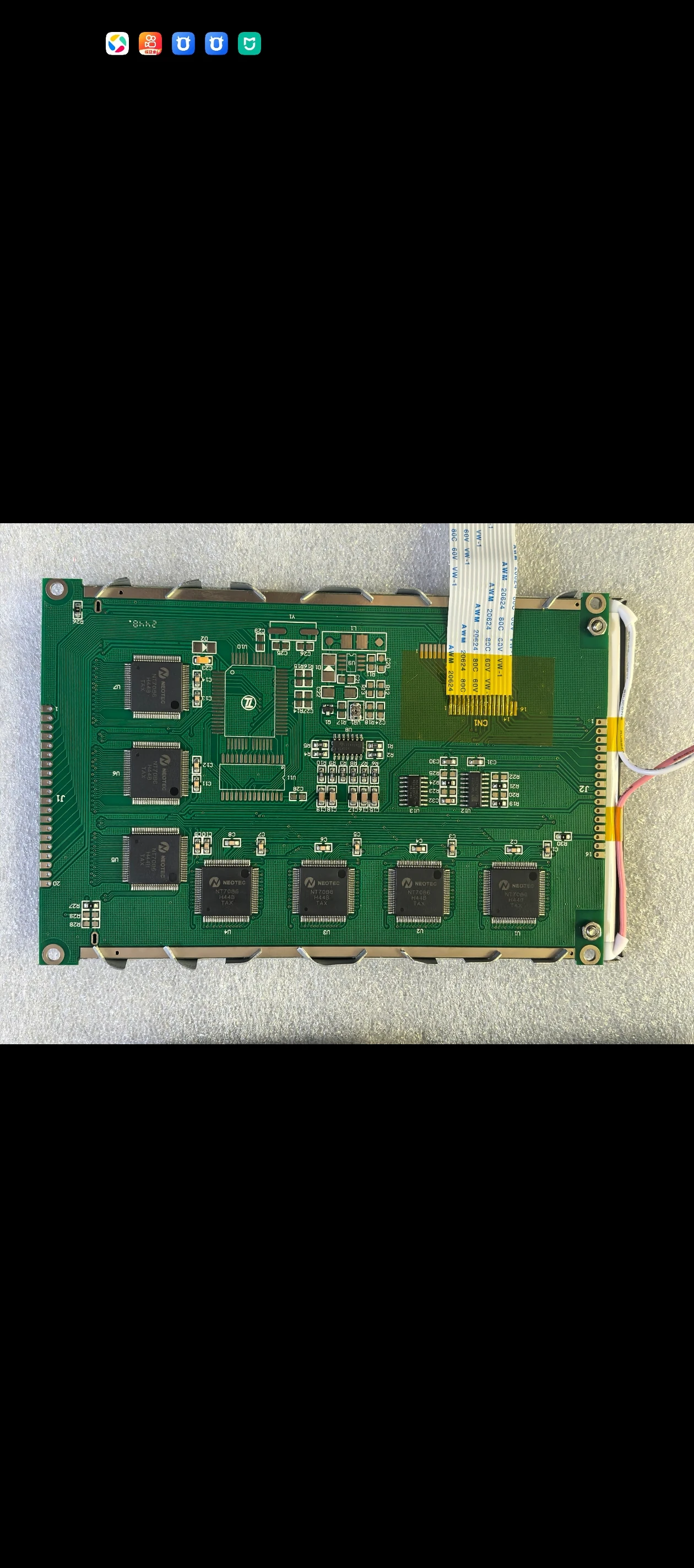 EW32F10BCW LCD screen is compatible with 5.7-inch DMF50840 LCD screen