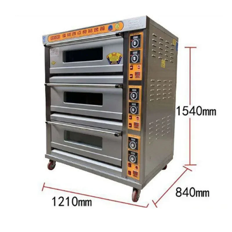 Commercial Electric Oven Computer Version Of Three Layers Six Plates Large Capacity Toast