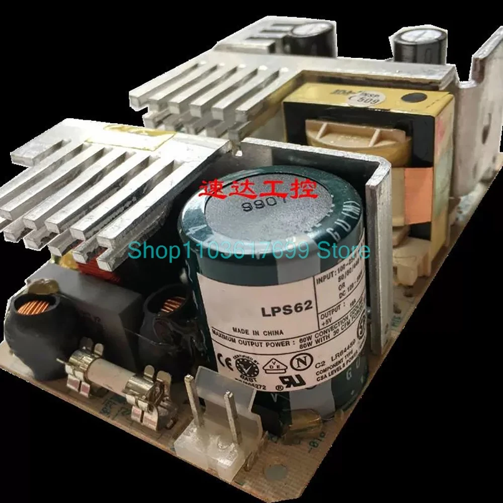   وحدة طاقة المعدات الطبية الصناعية +5V16A LPS62