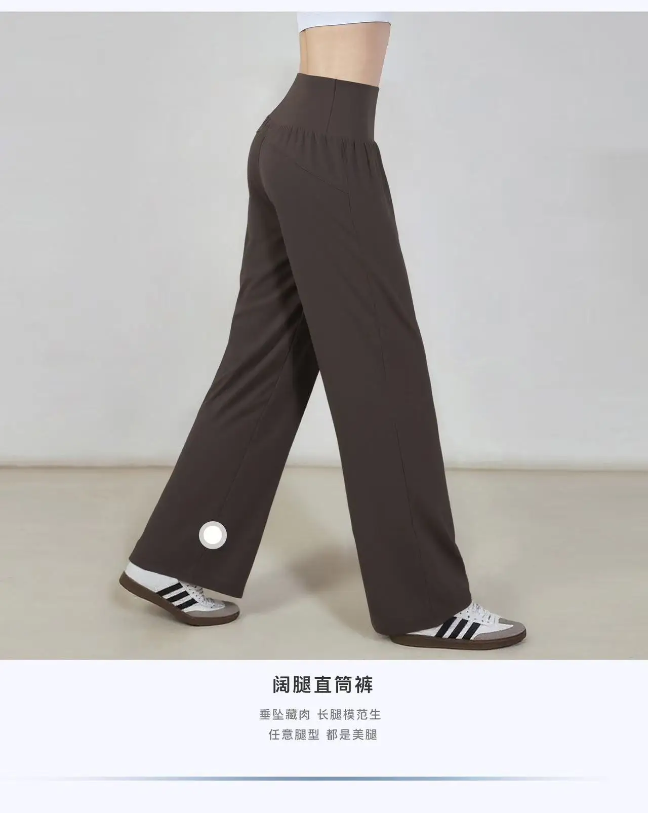 Nude-sensing Lose Sportliche Weitbeinige Atmungsaktive Lässige Hochgeschnittene Sportleggings, Fließende Gerade Hose für Damen – Detail 2
