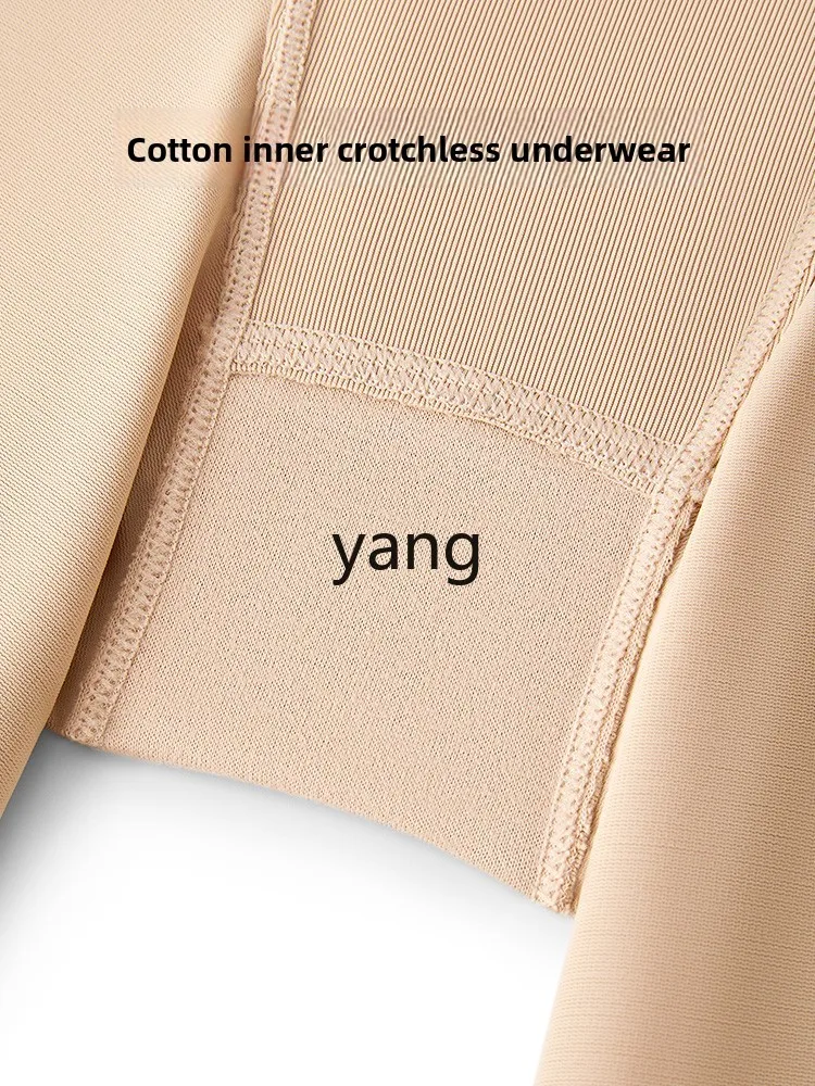 LMM 복부 및 엉덩이 안티 라이트 안전 바지 여성용 하이 웨이스트 이음매없는 3 점 바지 코튼 크로치