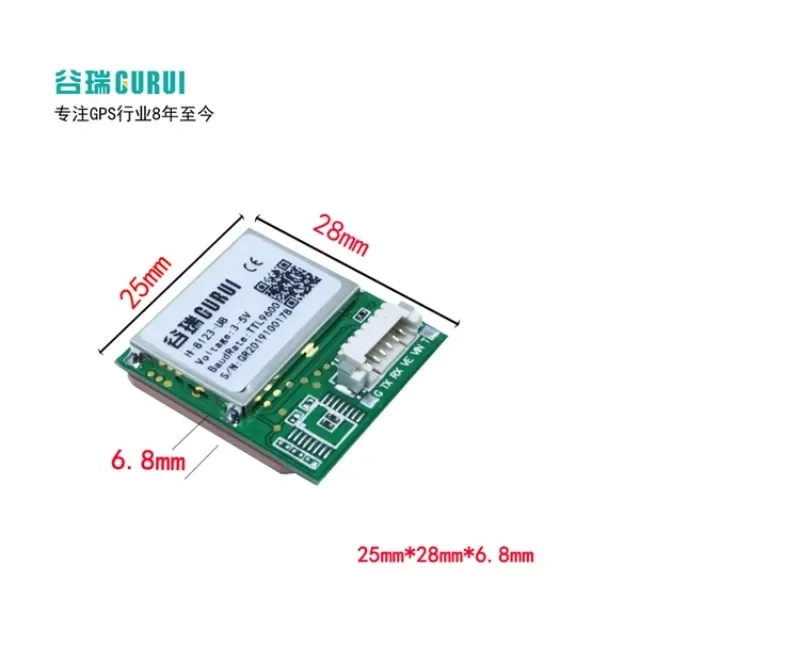 Module Beidou GLONASS Positioning Timing Navigation Model GPS Drone