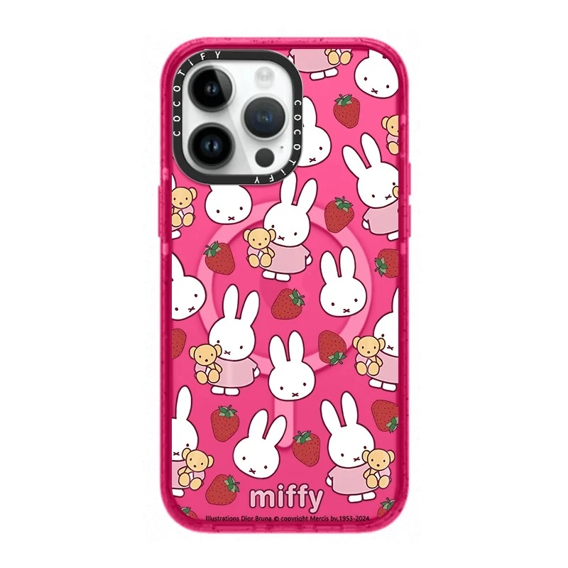 Miffy Kawaii Anime Ins Style for IPhone17promax Mobile Phone Case Flowers Little Yellow Duck Silicone Fashion Simple Exquisite