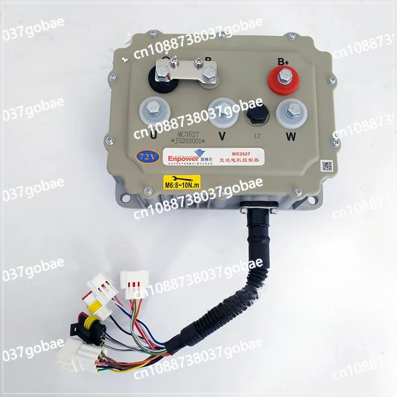 The MC3526 Controller Is Suitable Q5S, D50, D70M6M7 Models