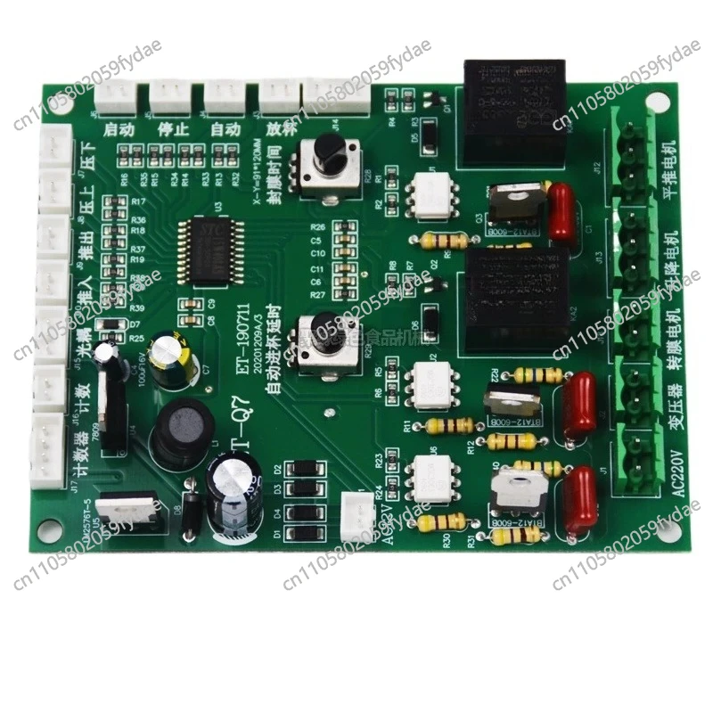 

Полностью автоматическая машина для запечатывания, полуавтоматическая машина для запечатывания пузырьковых чашек чая B9A9H3Q7Q9, аксессуары для материнской платы для печатной платы