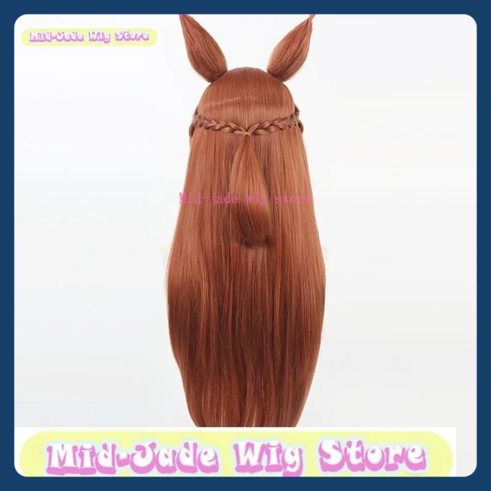 Uma Musume Kawakami Princess Cosplay Wig Halloween Cosplay Restores Anime Character Costumes and Props Mid-jade Wig