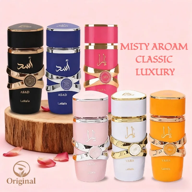 Thumbnail 2 - #39 Best Rated Perfume & Cologne to Buy in 2026