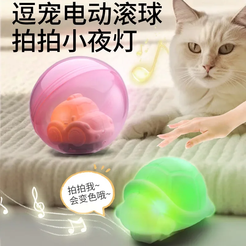 

Pet Toy Electric Ball Cat Self-high To Relieve Boredom Artifact Pet Training Music Light Ball Cat Toy
