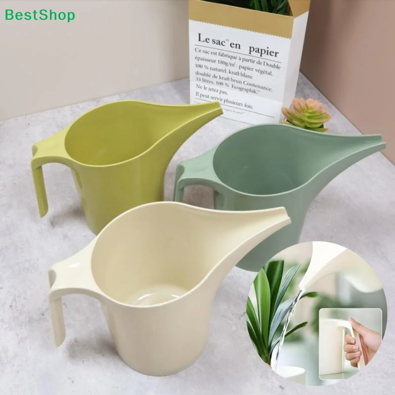 〔R〕Multi-Purpose Plastic Watering Can with Long Spout - Plant Watering Pitcher for Indoor Plants, Kitchen & Home