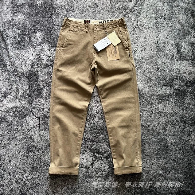 

American Vintage Amekaji Heavyweight Stretch Cotton Pants - Minimalist Solid Casual Workwear Trousers for Men All-Season